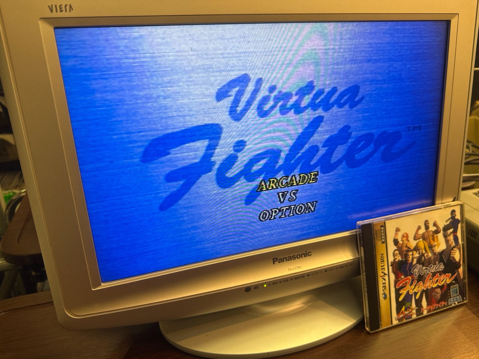 【送料込み】メガCD 未開封品 バーチャファイター　レア物　お宝 セガサターン用ソフト『バーチャファイター』（中古）動作確認済