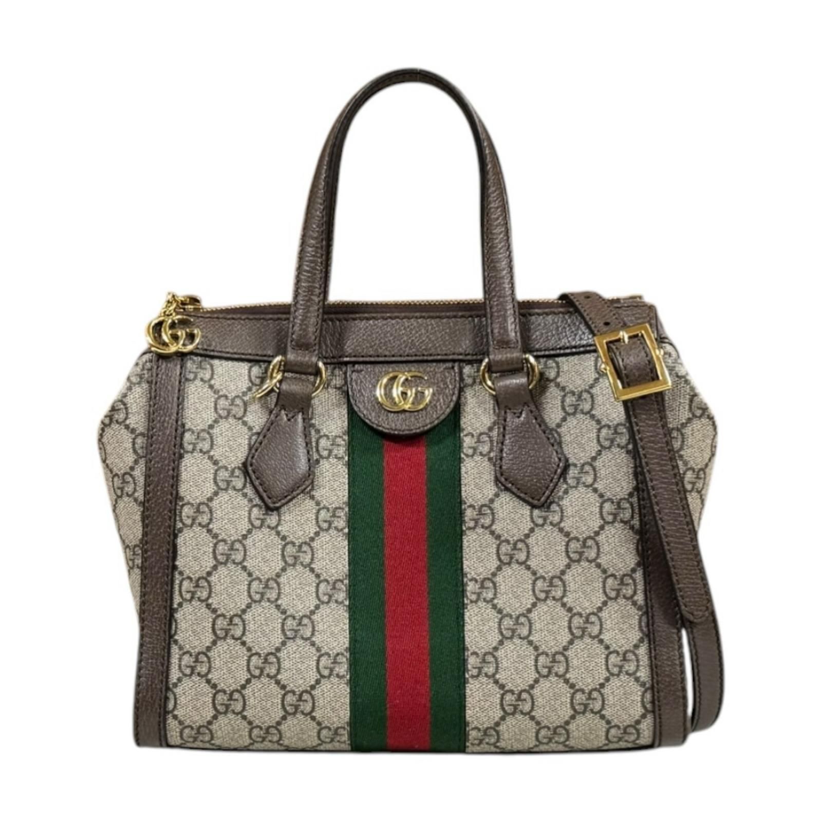 グッチ スモール オフィディア ショルダーバッグ GGスプリームキャンバス 547551 ベージュ レディース GUCCI 中古 グッチ