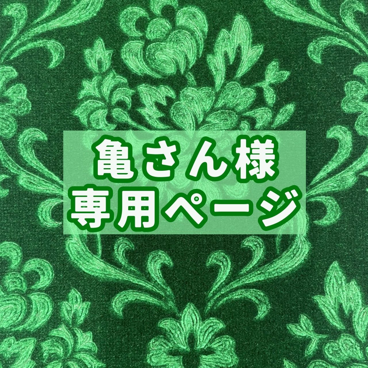 かめさん様専用 1都4県送料無料 Hisense HJ55N5000 かめさん 1都4県