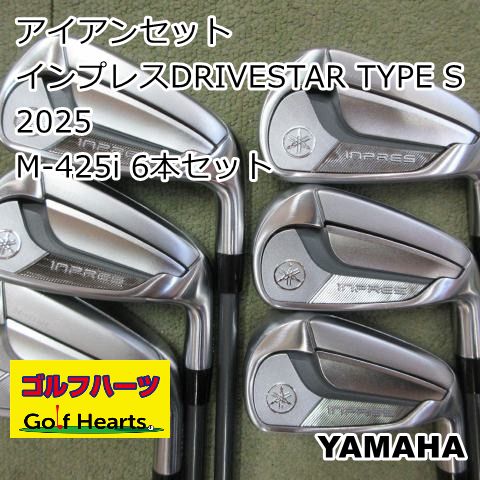 [1566]アイアンセット ヤマハ インプレスDRIVESTAR TYPE S 2025/M-425i 6本セット/R/23