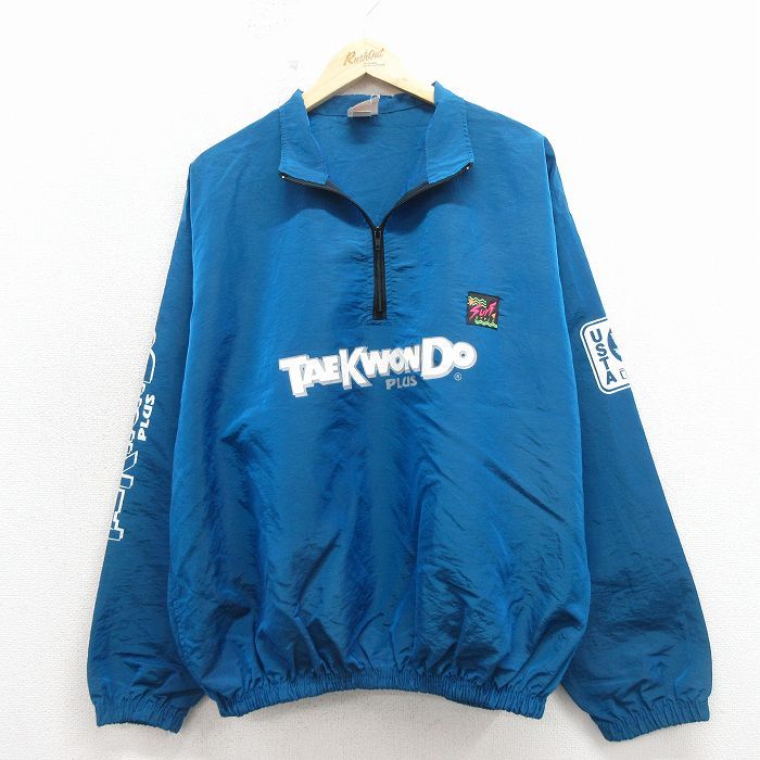 XL/古着 サーフスタイル 長袖 ハーフジップ ナイロン アノラック ジャケット メンズ 90年代 90s テコンドー 大きいサイズ USA製 青 26apr18