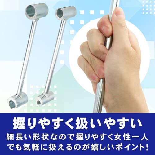 ドアヒンジ調整ツール 丁番起こし 2本セット 4サイズ 左右に動かすだけ 歪み補正 ドア鳴り★m b8f55b13