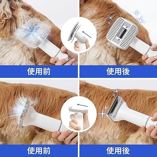 【猫・小型犬対応】Neakasa P0lite ペットグルーミング掃除機 ペット用ブラシセット 4in1 多機能ペット掃除機 強力吸引10000Pa 抜け毛取りクリーナー 静音42dB 1L大容量ダストボックス 収納スタンド付き 抜け毛対策★ 7121f686 【猫・小型犬対応】Neakasa P0lite ペットグルーミング掃除機 ペット用ブラシセット 4in1 多機能ペット掃除機 強力吸引10000Pa 抜け毛取りクリーナー 静音42dB 1L大容量ダストボックス 収納スタンド付き 抜け毛対策★ 7121f686