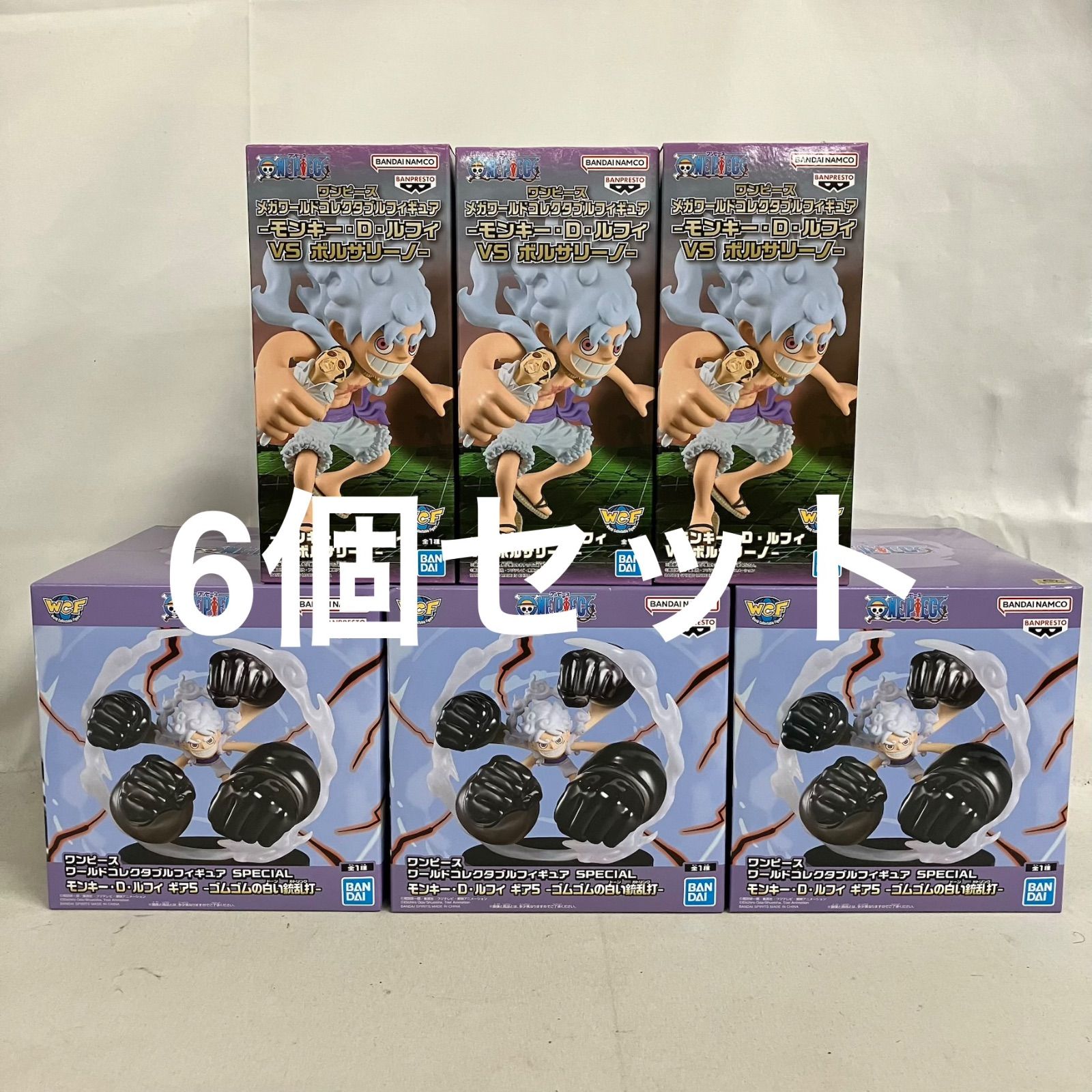 未開封 ワンピース ワールドコレクタブルフィギュア ルフィ ギア5 フィギュア 6個セット SF5683 c099