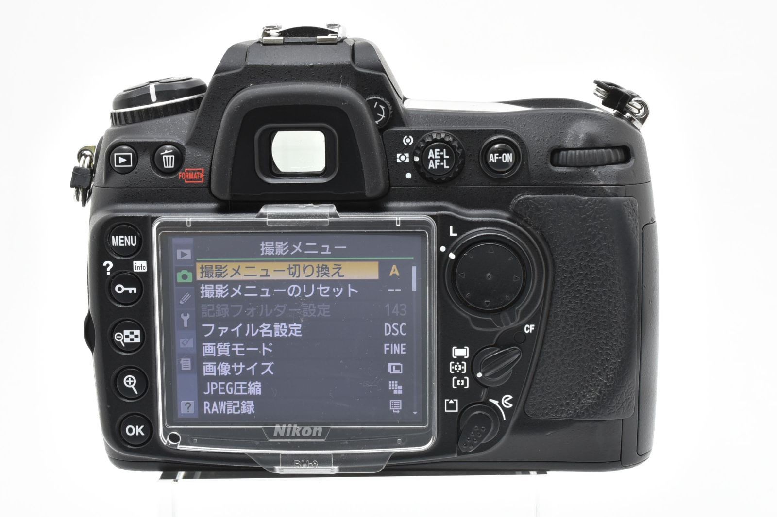 ★良品・付属品多数★ニコン Nikon D300 + MC-30 デジタル一眼 #BE004/0666 ★