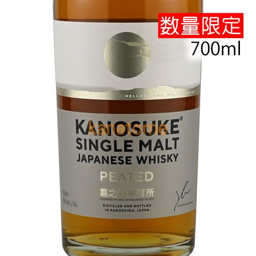 嘉之助 シングルモルト PEATED 700ml 新品 - メルカリ