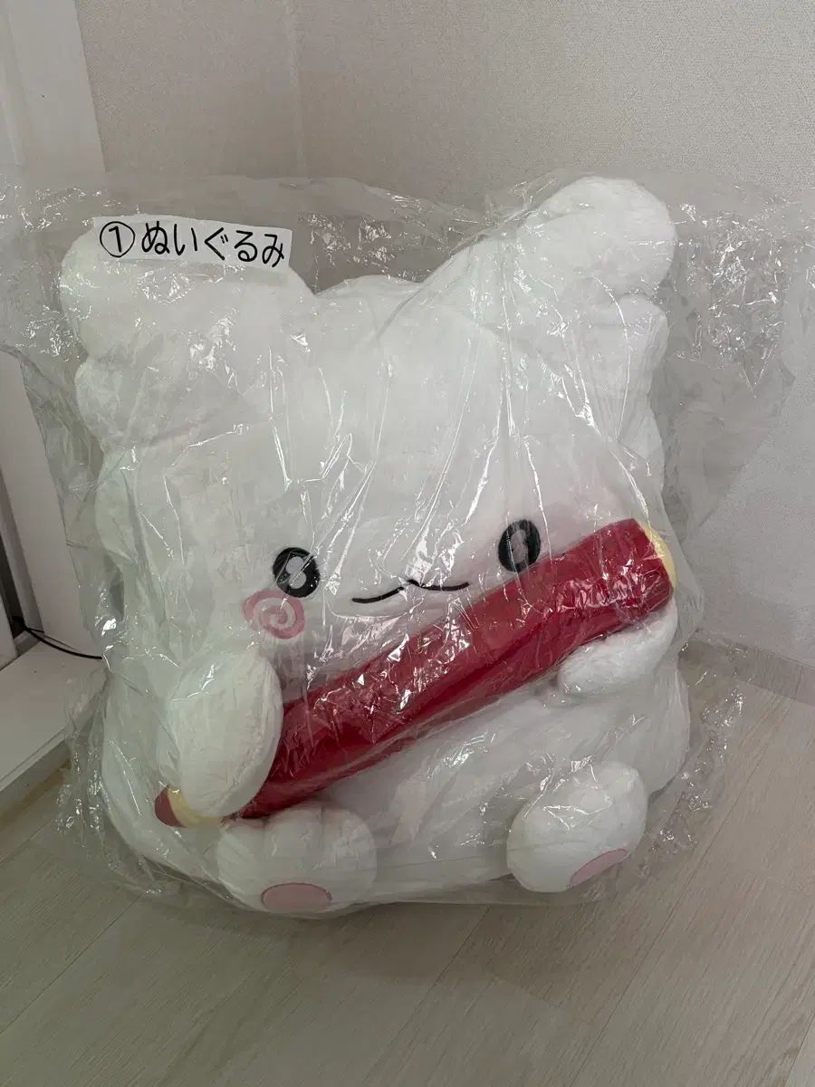 ハナマルおばけ 1等賞 未開封新品