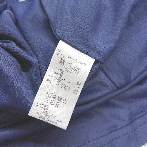 ◇ ⊂ JENNI love ウエストゴム ハートチャーム キッズ 半袖 ひざ丈 ワンピース サイズ150 ホワイト ネイビー系 女の子 E 【1409240060093】