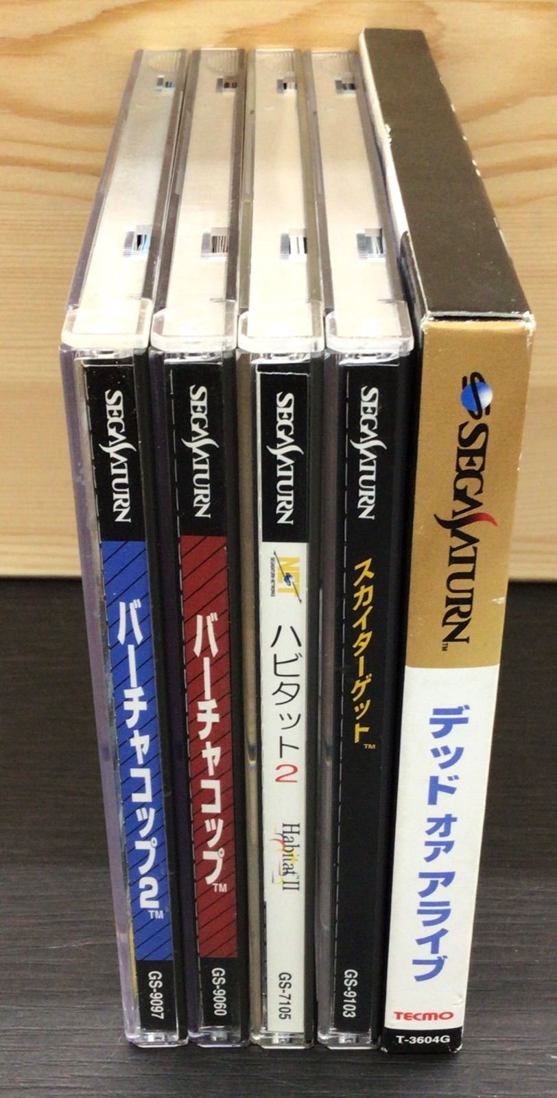 【中古・現状品】全年齢対象ソフト　セガサターン　ソフト５枚　K-628