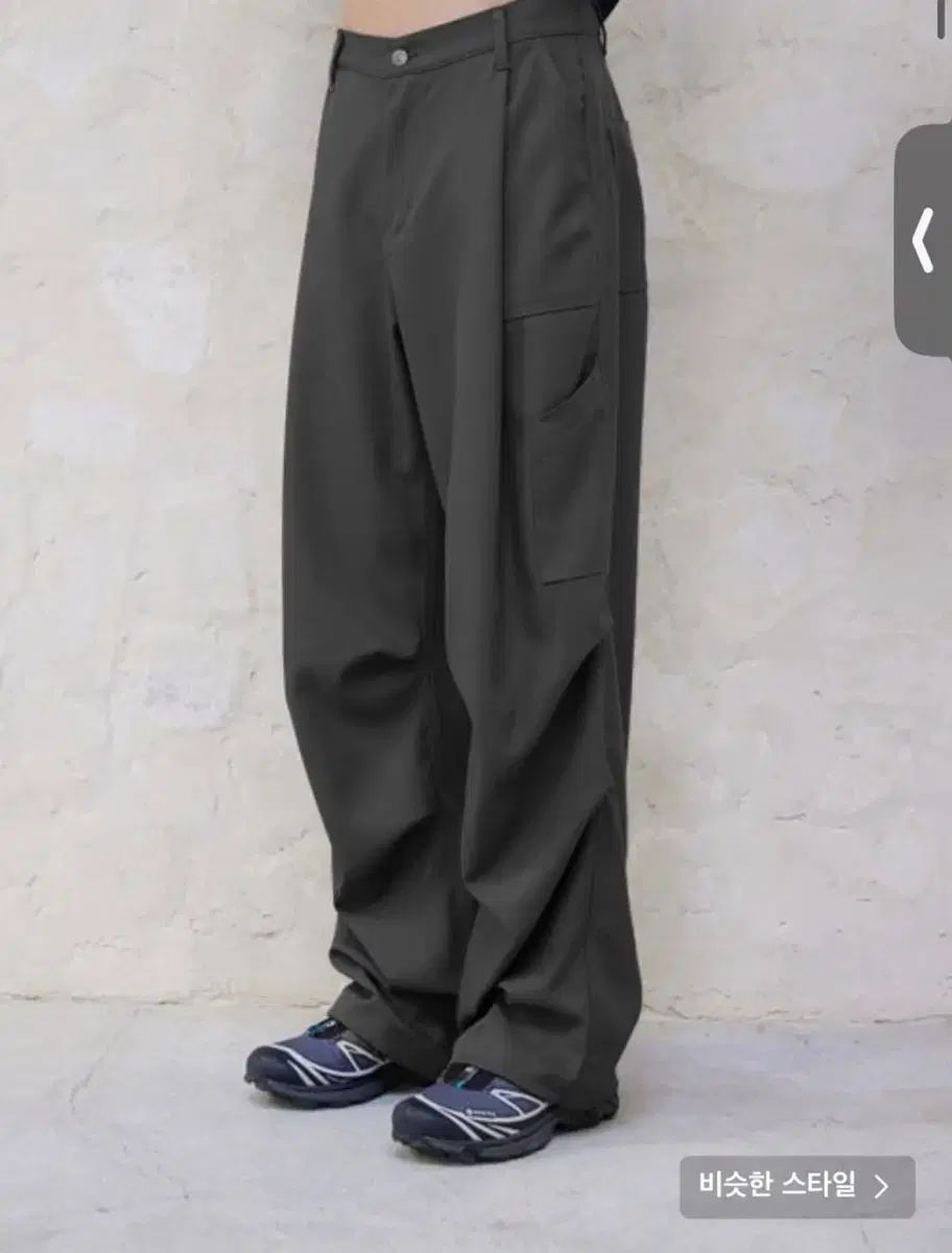 An ode begin Ver. 202 ONE タック ワイド baker pants