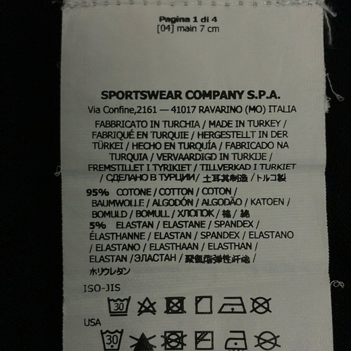 STONE ISLAND(ストーンアイランド) 半袖ポロシャツ サイズREGULAR 