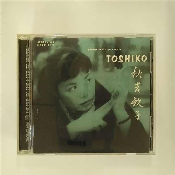 【CD】ザ・トシコ・トリオ