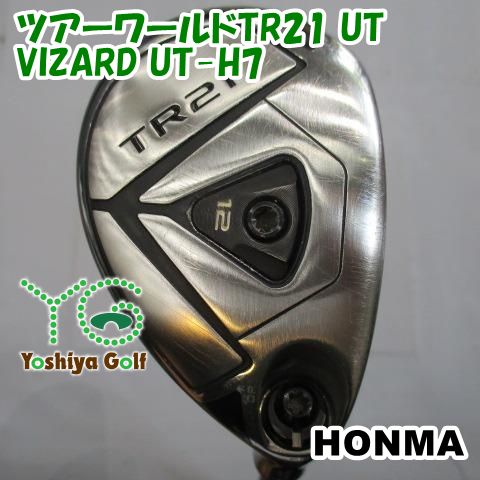 ユーティリティ ホンマ ツアーワールドTR21 UT/VIZARD UT-H7/S/21[143834]