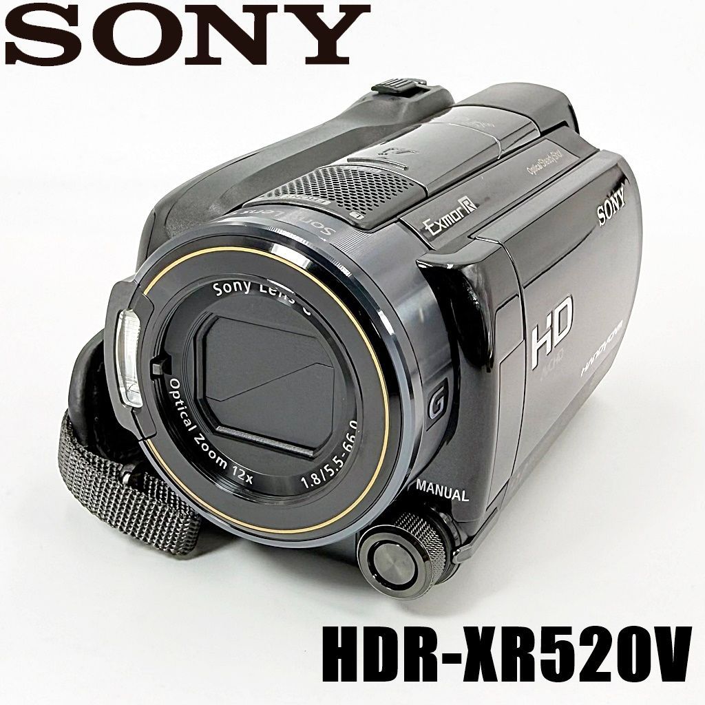 【美品】ソニー SONY HDR-XR520V ハイビジョンハンディカム ビデオカメラレコーダー ブラック 中古