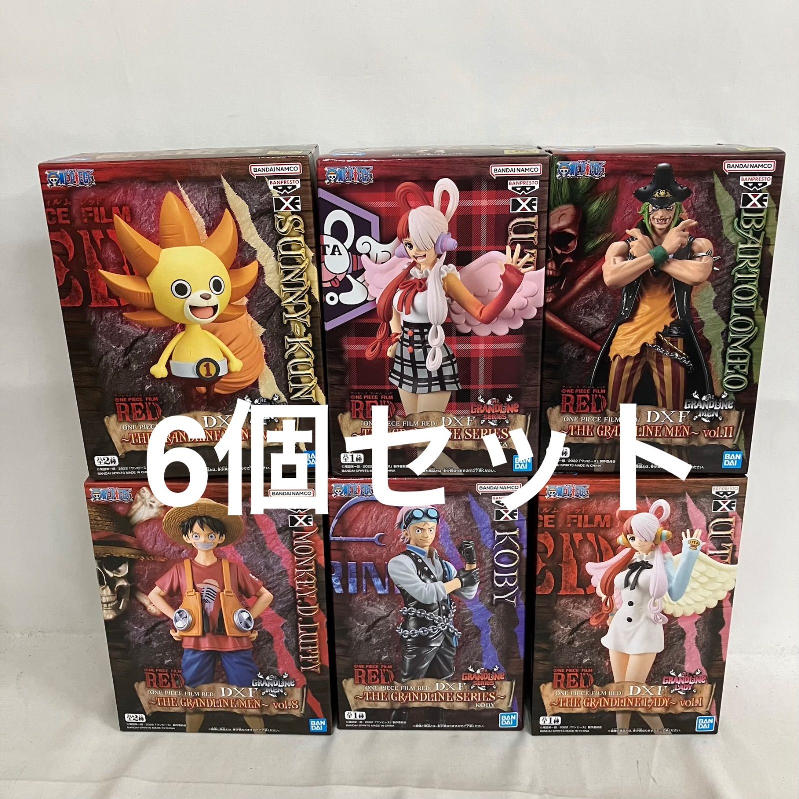 未開封 ワンピース DXF THE GRANDLINE SERIES まとめ フィギュア 6個