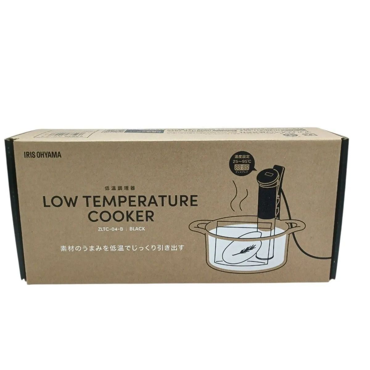 生活家電 【未使用品】アイリスオーヤマ 低温調理器 ZLTC-04-B