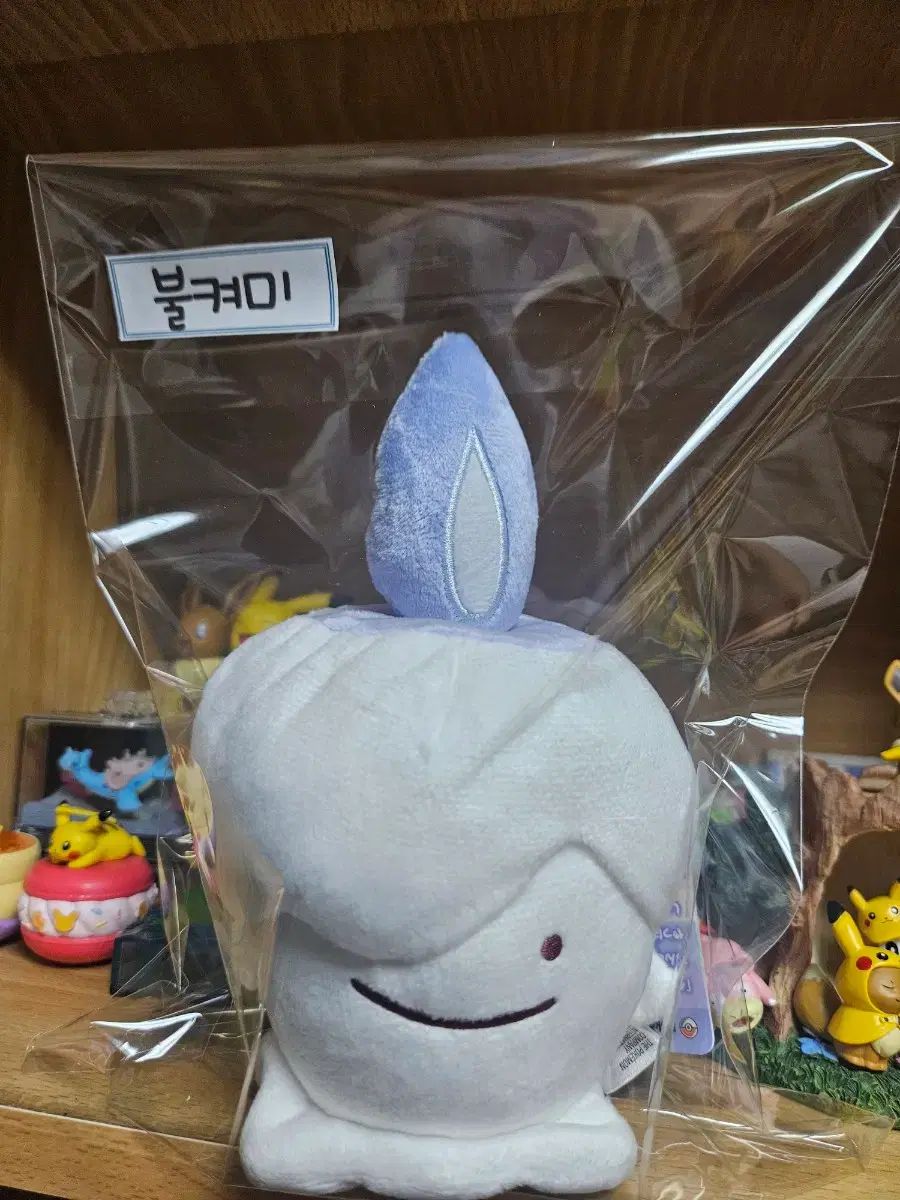 変身メタモン ヒノアラシ 出品