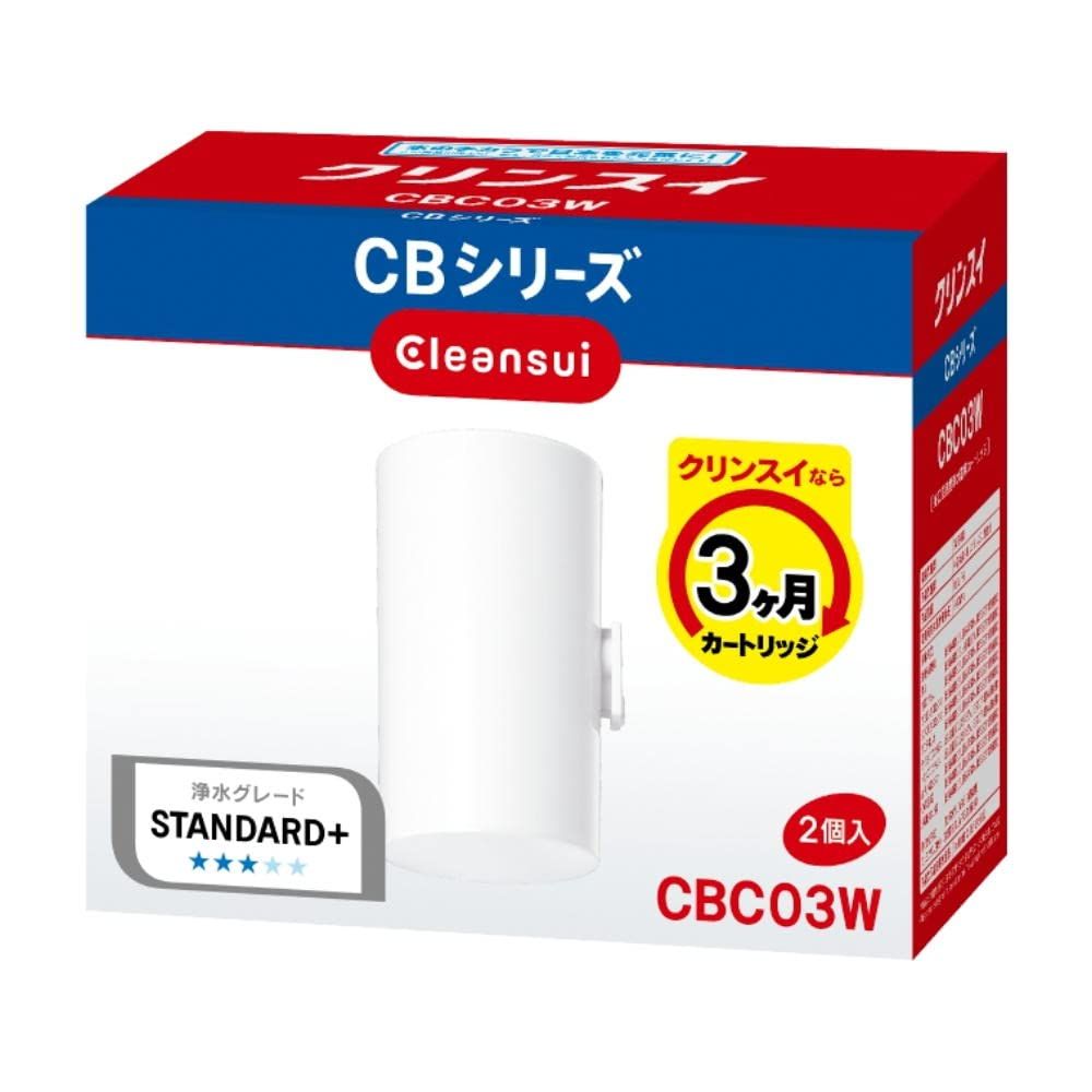 クリンスイ 浄水器 蛇口直結型 CBシリーズ 交換カートリッジ 2個入り CBC03WーNWwb 7bcd8fb7