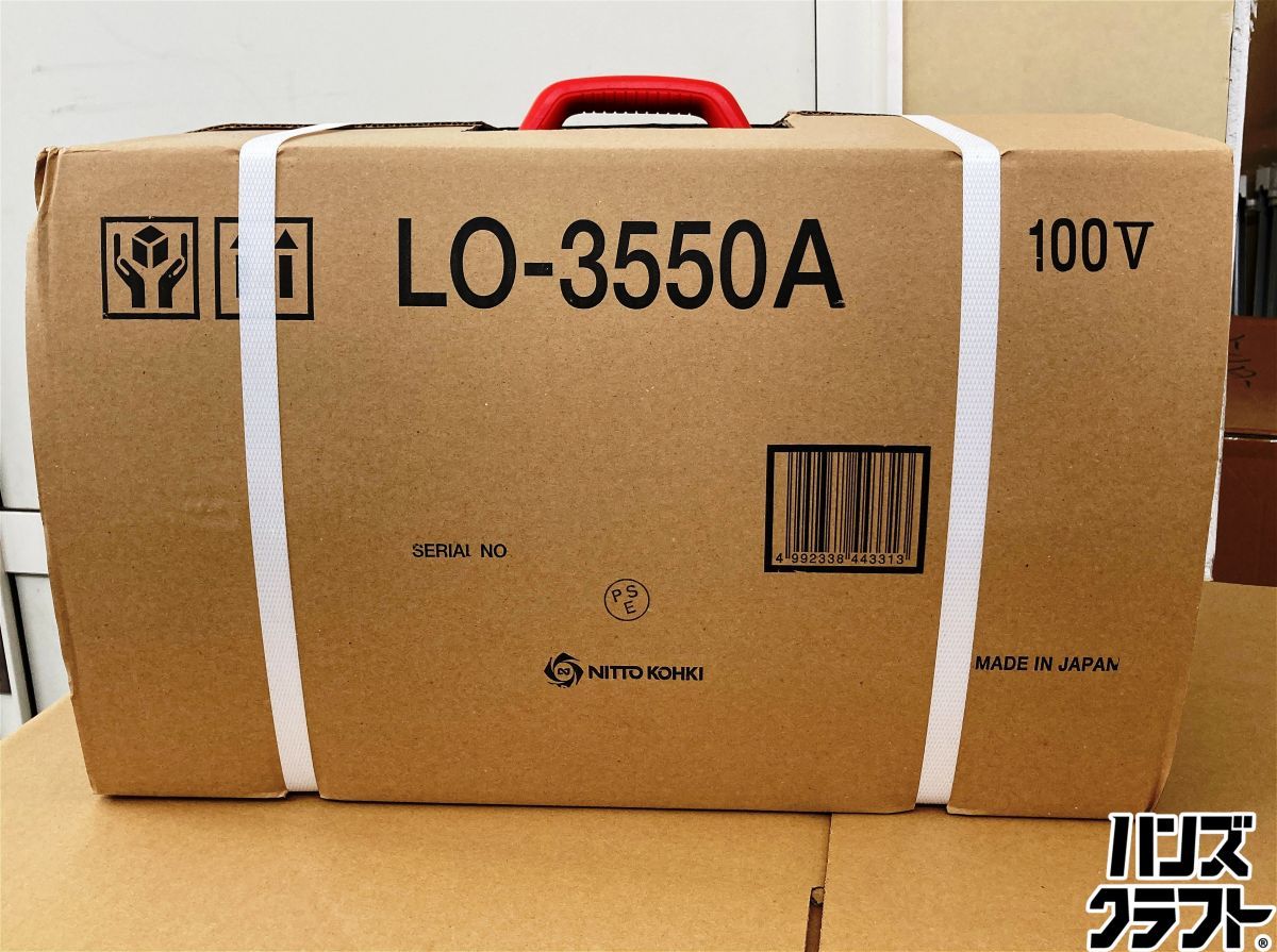◇【未使用品】 日東工器 LO-3550A アトラエース 磁気ボール盤　複数在庫アリ※ 伝票直貼り発送予定【中古】