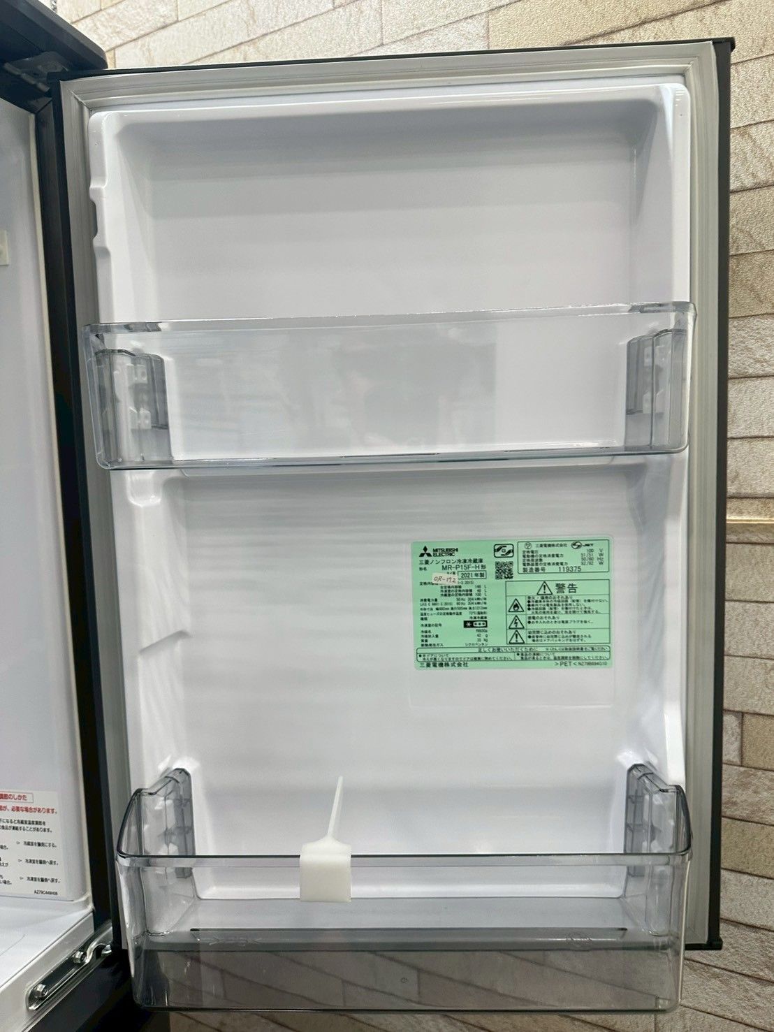 大阪・尼崎配送設置無料☆3か月保障付き☆冷蔵庫☆三菱☆2ドア☆2021年 