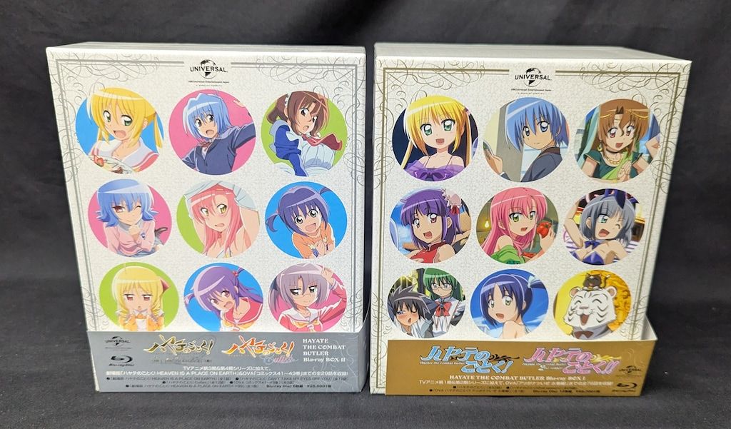 アニメBlu-ray ハヤテのごとく! Blu-ray BOX 全2BOX セット