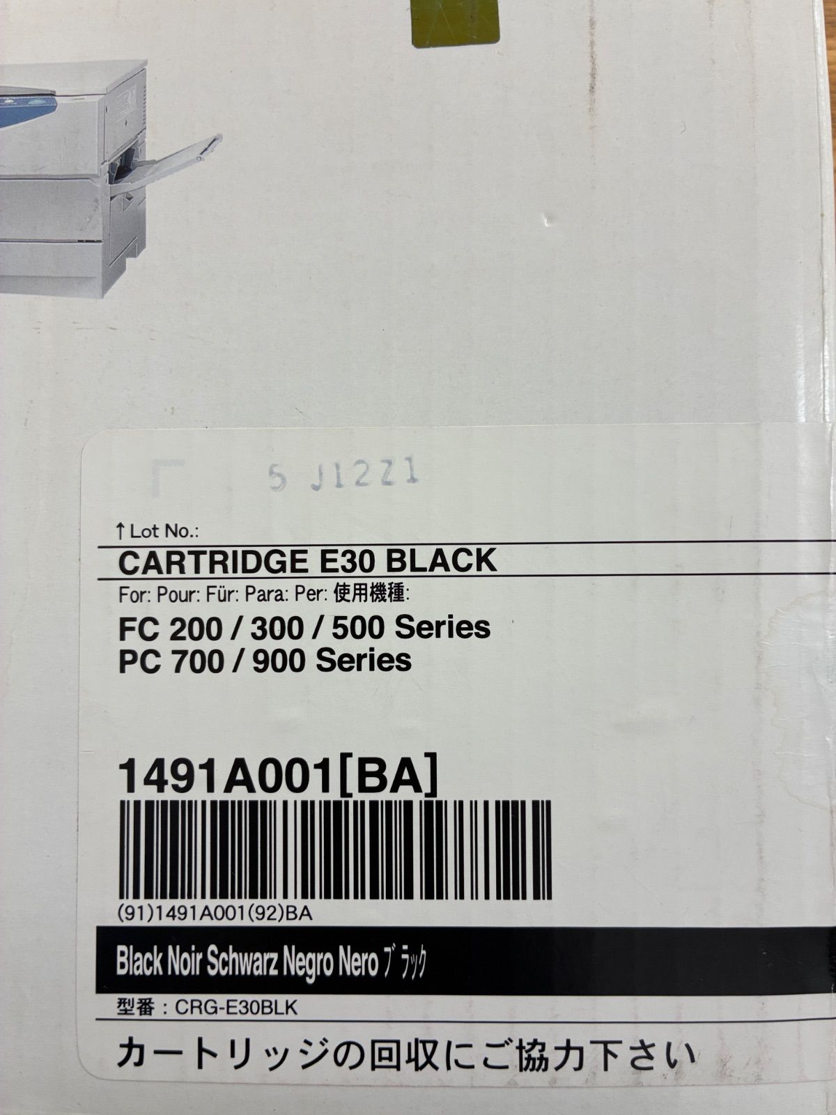 キャノン Canon カートリッジ E30 純正品 - メルカリ