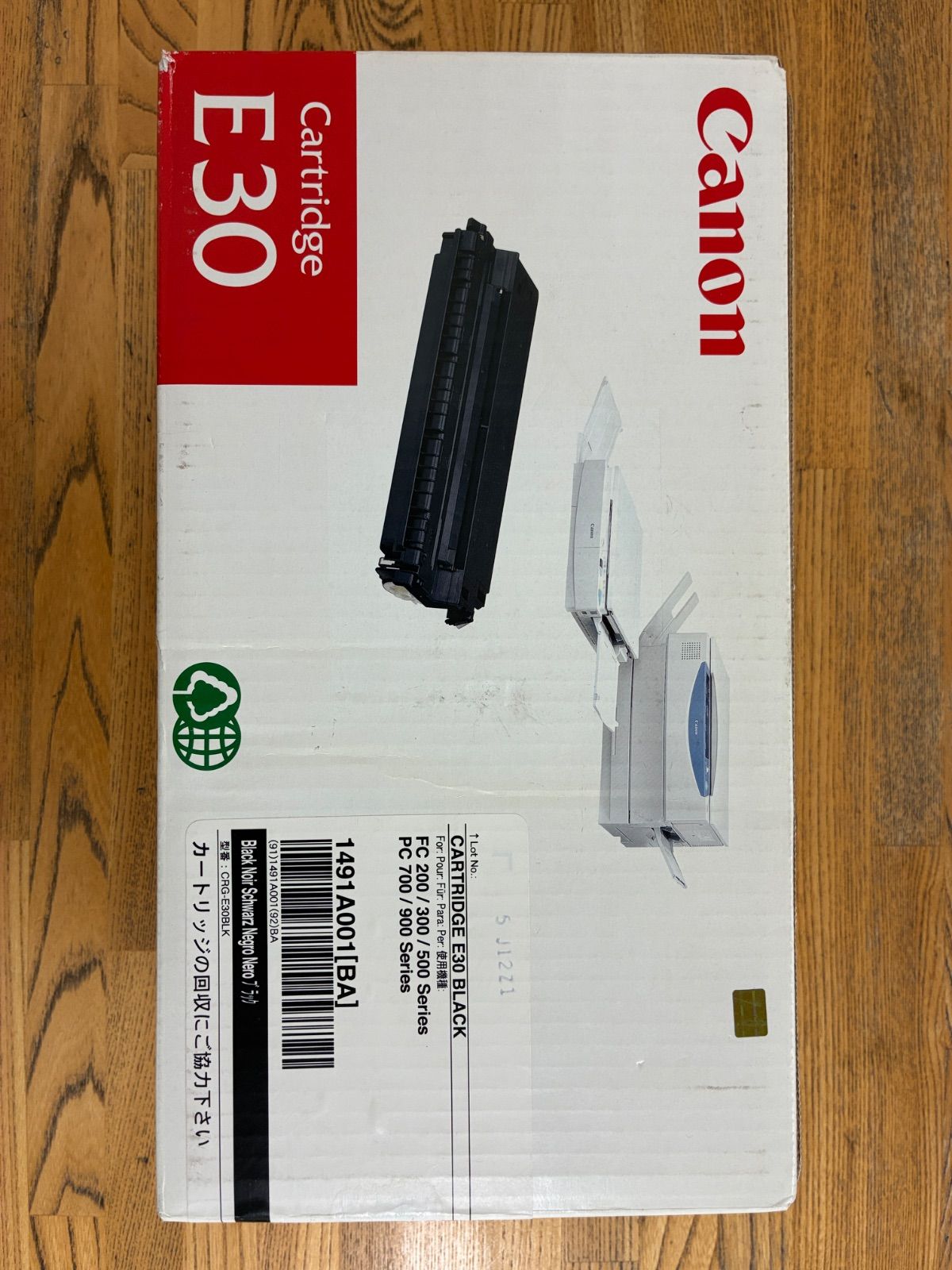 キャノン Canon カートリッジ E30 純正品 - メルカリ
