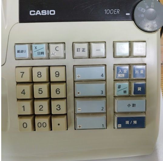 カシオレジスター 100ER 簡単便利特殊 送料込 1000515 - メルカリ