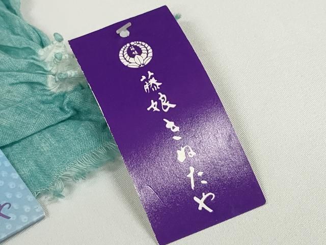 平和屋着物●極上 夏物 名門 藤娘きぬたや・総絞り 浴衣 反物 着尺 湯のし前 菱花文 証紙付き 綿 逸品 未使用 DZAA12035kh6 平和屋着物●極上 夏物 名門 藤娘きぬたや・総絞り 浴衣 反物 着尺 湯のし前 菱花文 証紙付き 綿 逸品 未使用 DZAA12035kh6