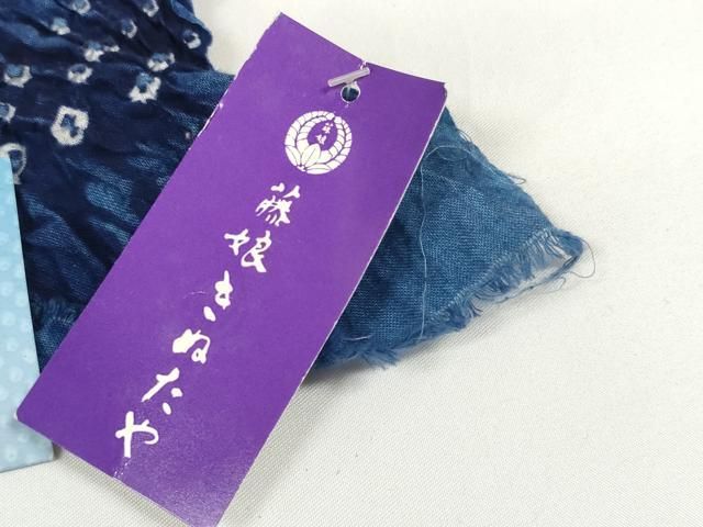 平和屋着物●極上 夏物 名門 藤娘きぬたや・総絞り 浴衣 反物 着尺 湯のし前 花散らし 証紙付き 綿 逸品 未使用 DZAA12038kh6 平和屋着物●極上 夏物 名門 藤娘きぬたや・総絞り 浴衣 反物 着尺 湯のし前 花散らし 証紙付き 綿 逸品 未使用 DZAA12038kh6