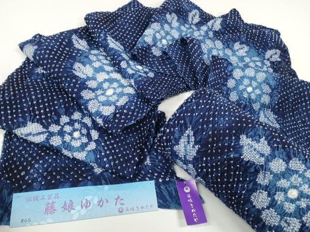 平和屋着物●極上　夏物　名門　藤娘きぬたや・総絞り　浴衣　反物　着尺　湯のし前　花散らし　証紙付き　綿　逸品　未使用　DZAA12038kh6