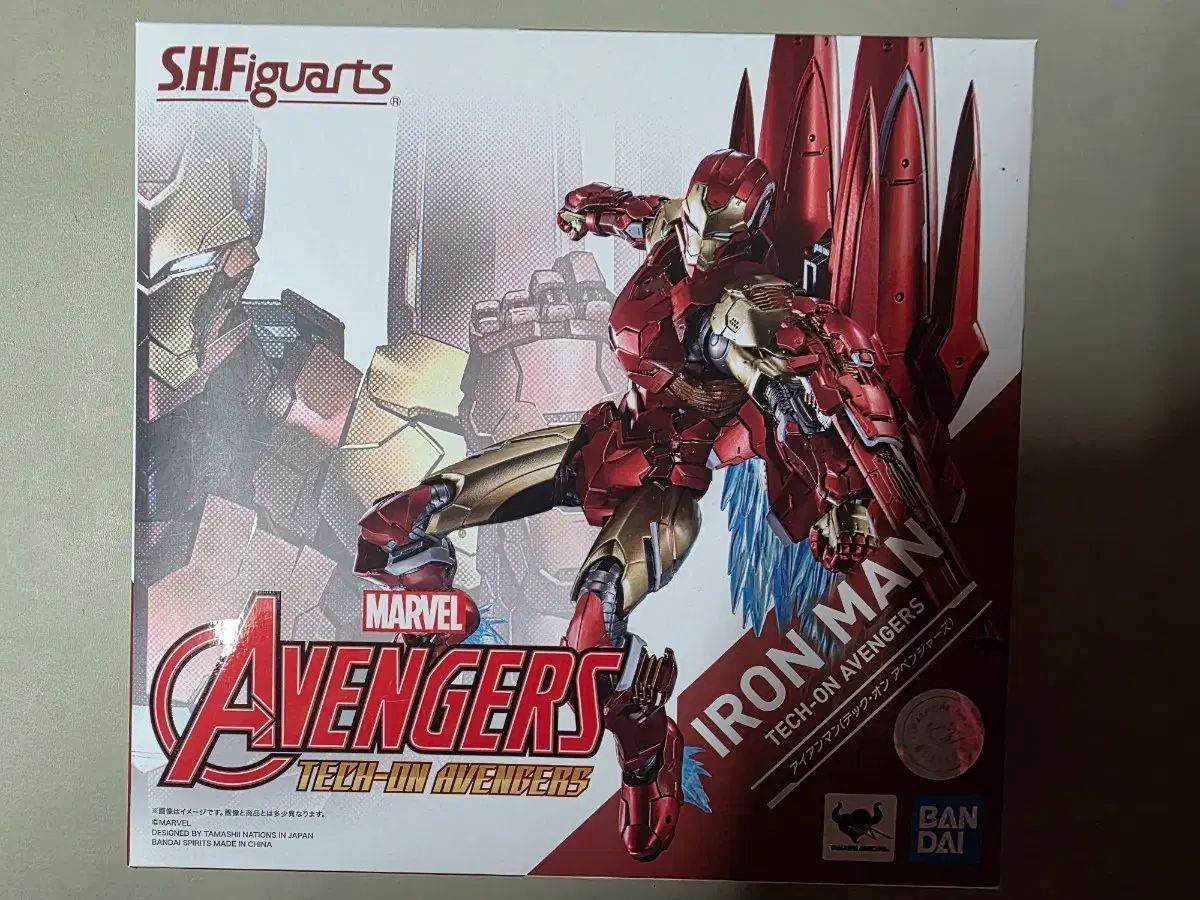 在庫処分) SHF テックオン アイアンマン 出品