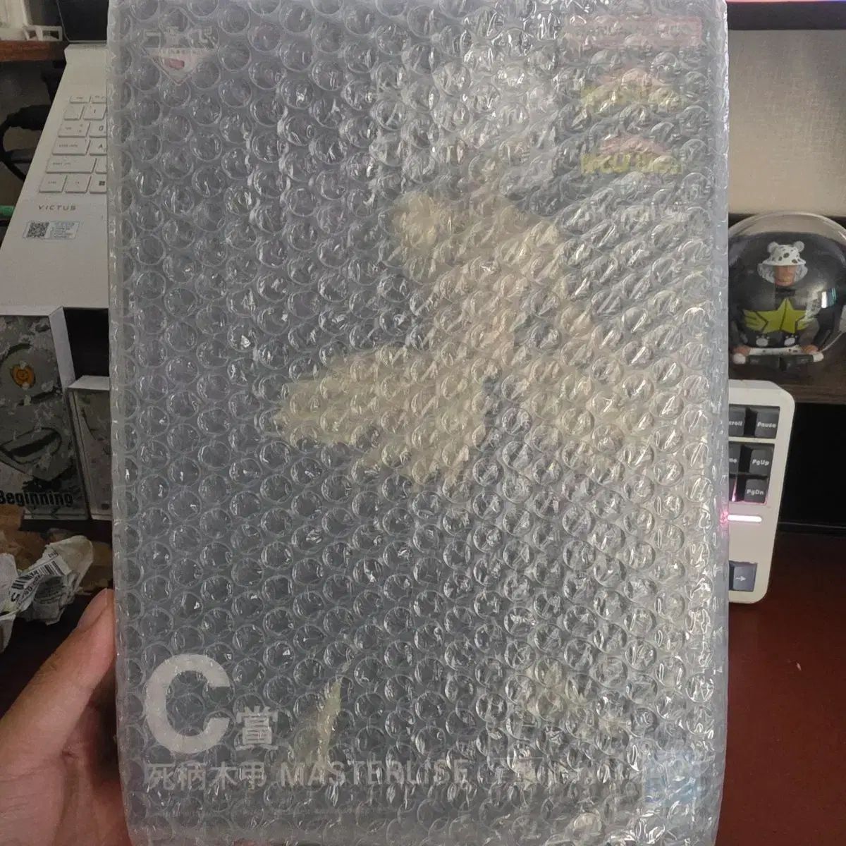 未開封) 僕のヒーローアカデミア 一番くじ C賞 死柄木 弔