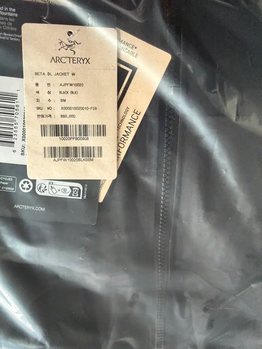 ARC'TERYX ベータジャケット w ブラック sm ハリアド15ブラック