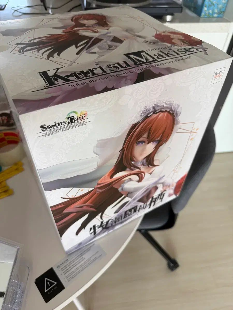 グッドスマイルカンパニー シュタインズゲート 牧瀬紅莉栖 ウェディング 1/7スケール フィギュア