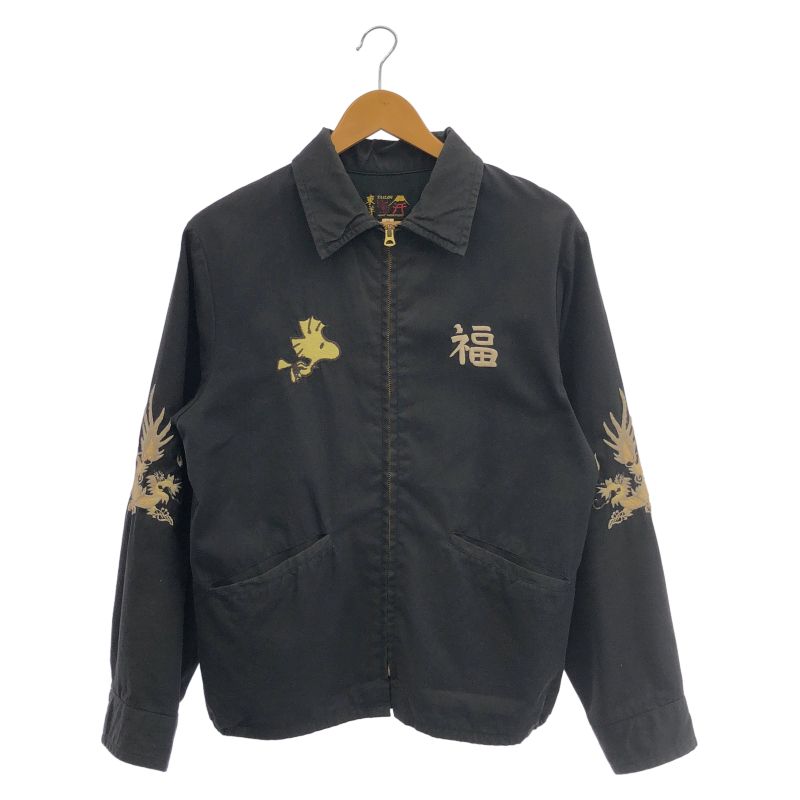 【中古】TAILOR TOYO スヌーピー MOON LANDING VIETNAM JACKET M TT13091 ブラック テーラー東洋[10]
