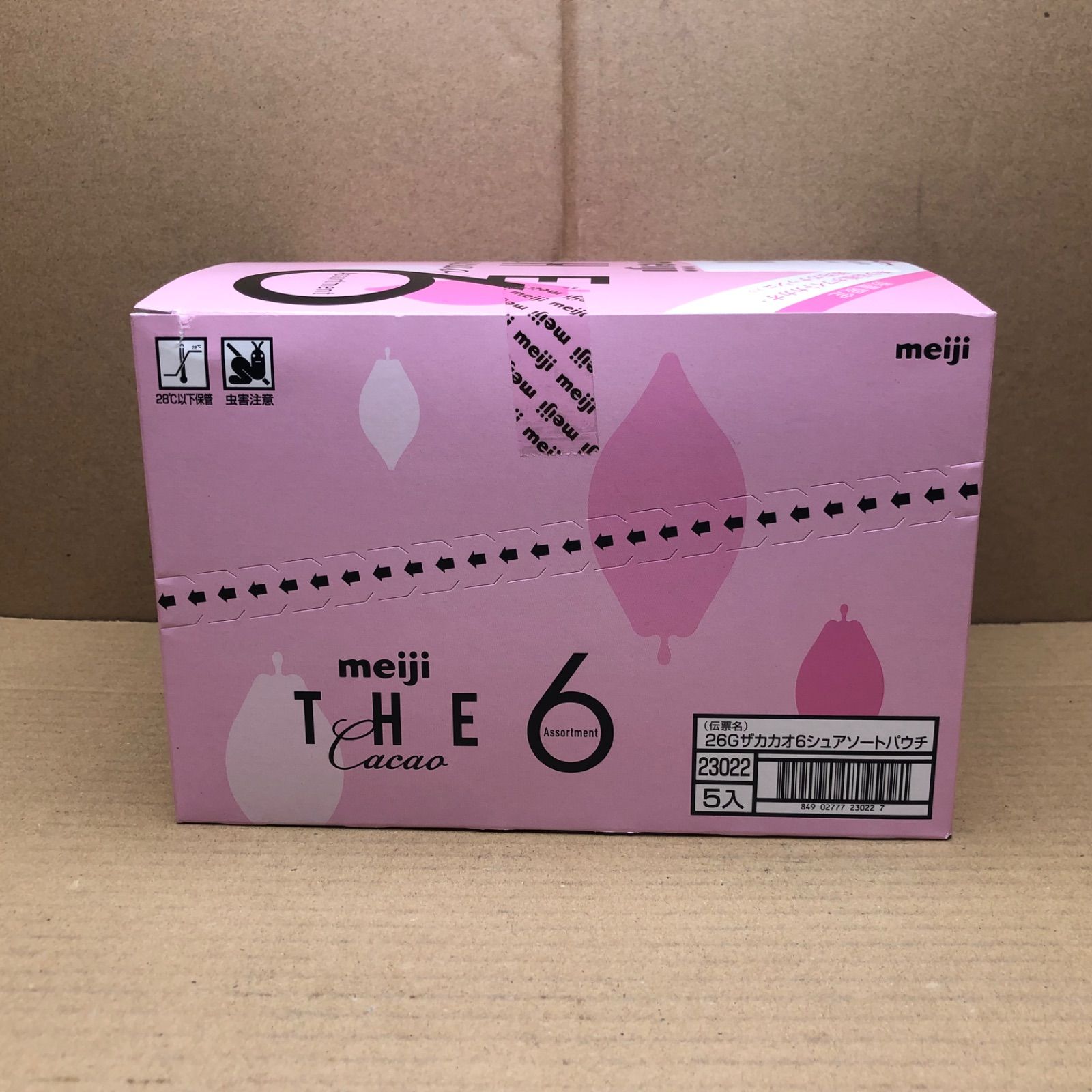 カカオ様 明治 ザ・カカオ6種アソートパウチ 26g×5袋（箱汚れ）- メルカリ