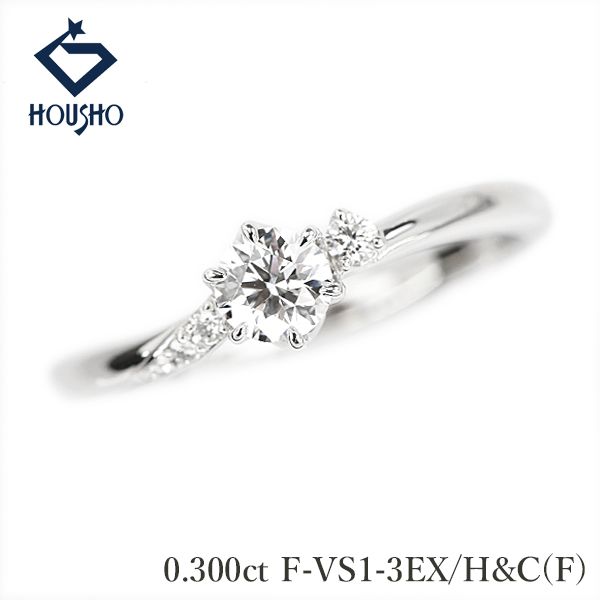 銀座ダイヤモンドシライシ ダイヤモンド Bright Voyage ブライト ボヤージュ リング ダイヤモンド Pt950 Ginza Diamond Shiraishi 鑑定書 グレード付き ウェーブ ソリティア 6本爪 中古 宝正 907379