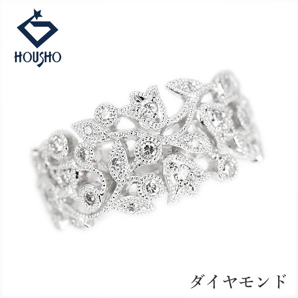 ダイヤモンド リング K18ホワイトゴールド 葉 リーフ 植物 ボタニカル ミル打ち ミルグレイン 透かし 太め 幅広 中古 宝正 907390