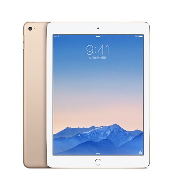 【中古】 iPad Air2 Wi-Fi+Cellular 16GB ゴールド A1567 2014年 本体 au タブレット アイパッド アップル apple 【送料無料】 ipda2mtm1044
