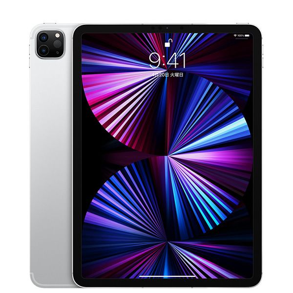 【中古】iPad Pro 第3世代 Wi-Fi 128GB 11インチ シルバー A2377 2021年 本体 Wi-Fiモデル Aランク タブレット アイパッド アップル apple 【送料無料】 ipdp3mtm2458