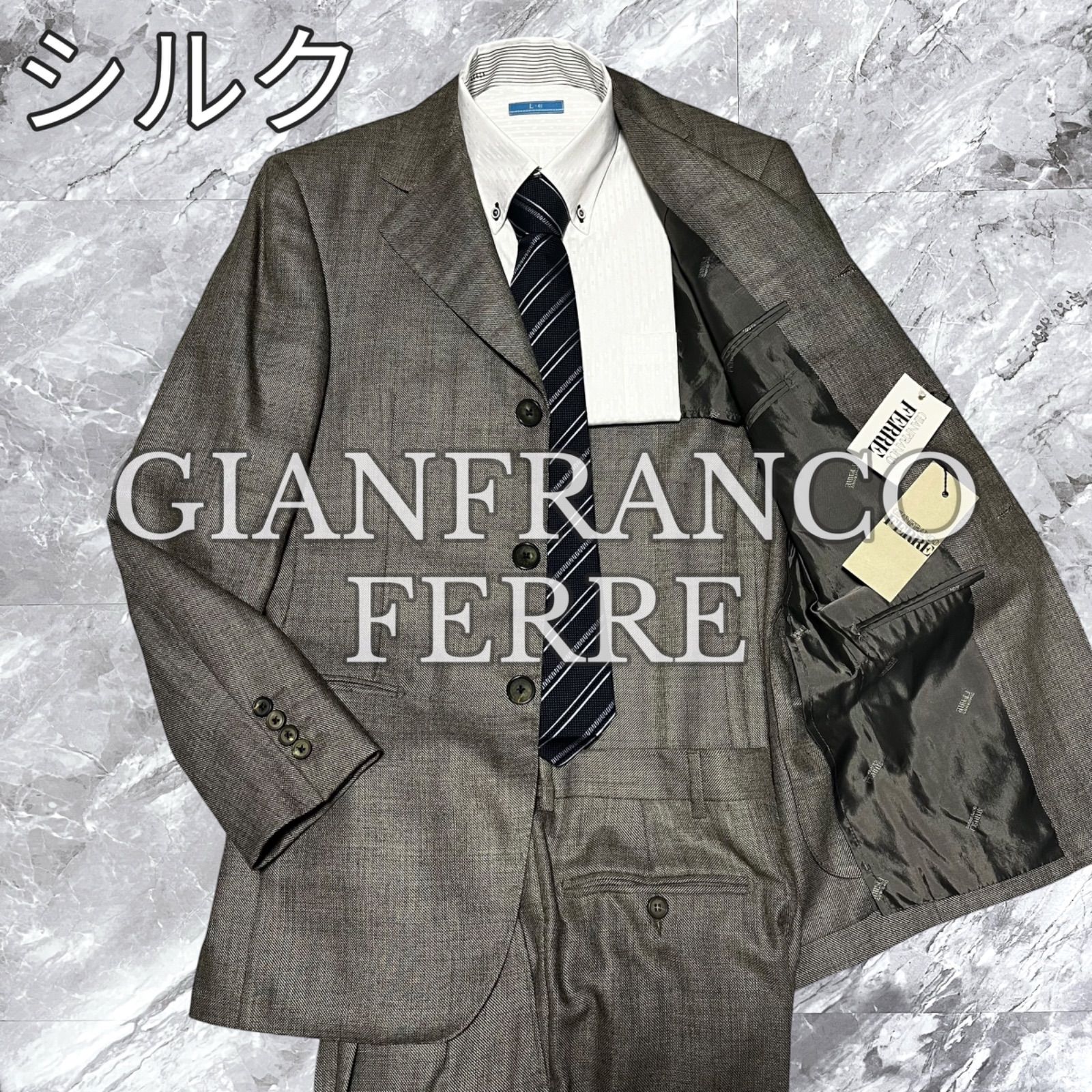 未使用タグ付き GIANFRANCO FERRE ジャンフランコフェレ セットアップ スーツ 上下セット ウール シルク イタリア製 3B 背抜き 開き見せ グレー 灰色 サイズ44 S相当