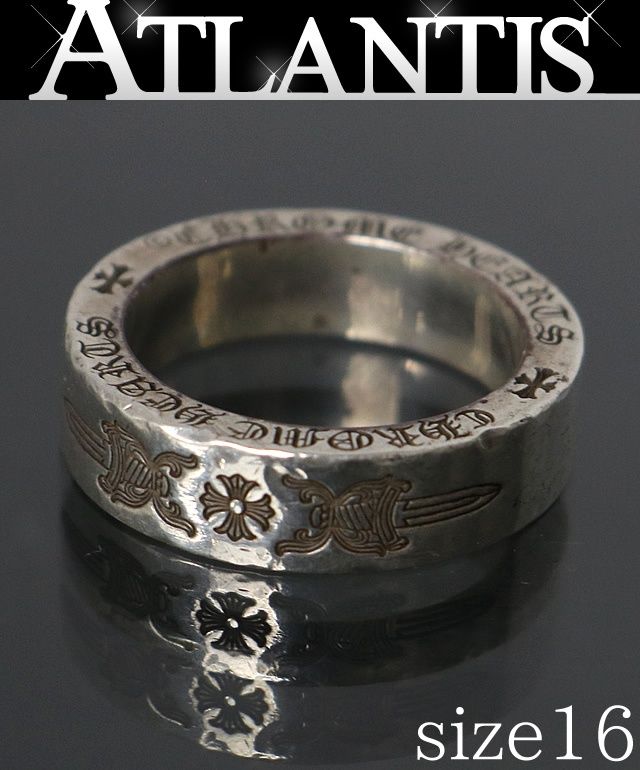 CHROME HEARTS 銀座店 クロムハーツ スペーサーリング 【ダガー】 6mm メンズ シルバー SV925 約16号 103382