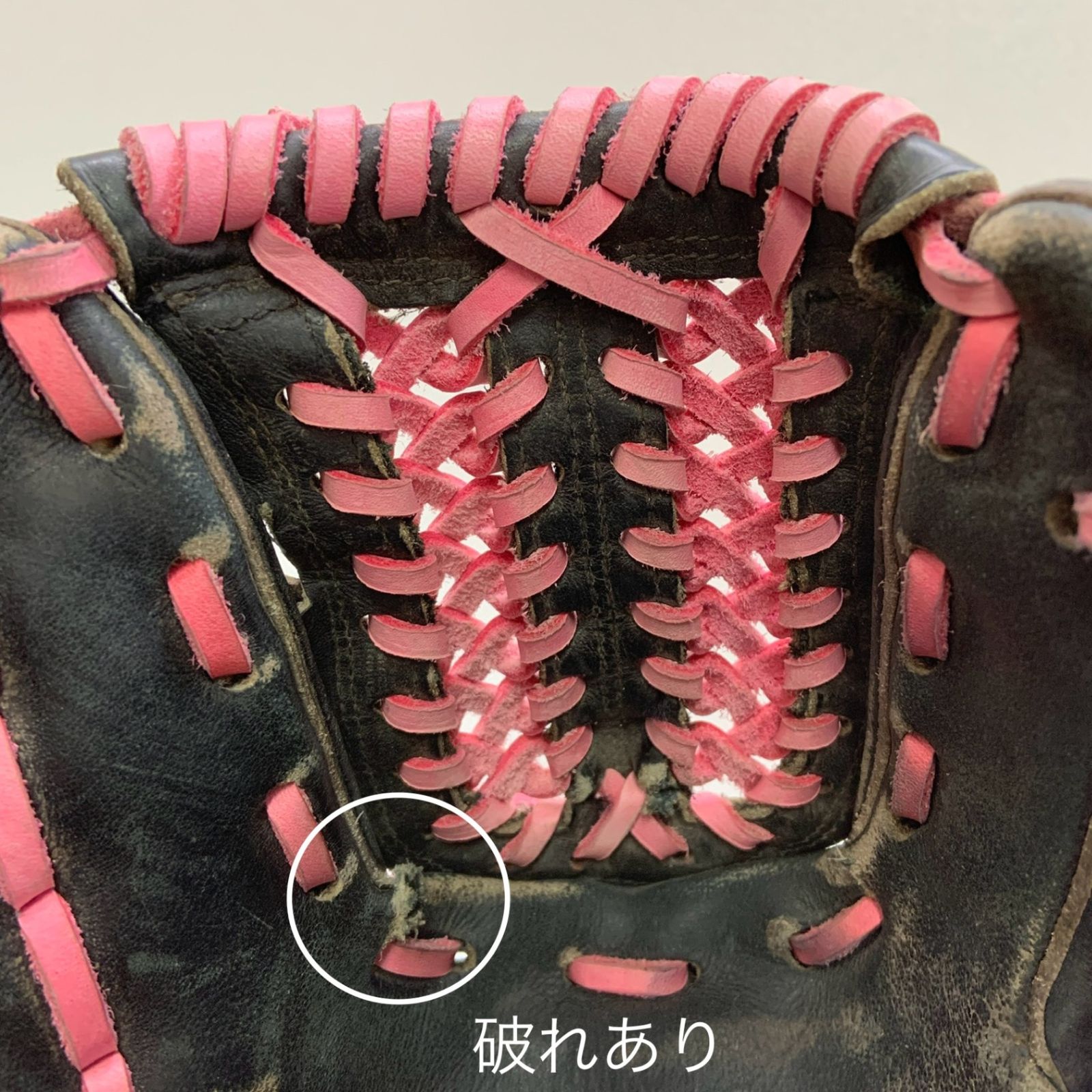 久保田スラッガー KUBOTA SLUGGER KSG-L7S 硬式 大人 一般 内野手用
