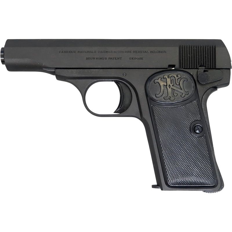 メーカー正規品 新品 MARUSHIN マルシン工業 M1910 ブラックヘビーウエイト 発火モデルガン 完成品 日本製 ブラック 15,620円