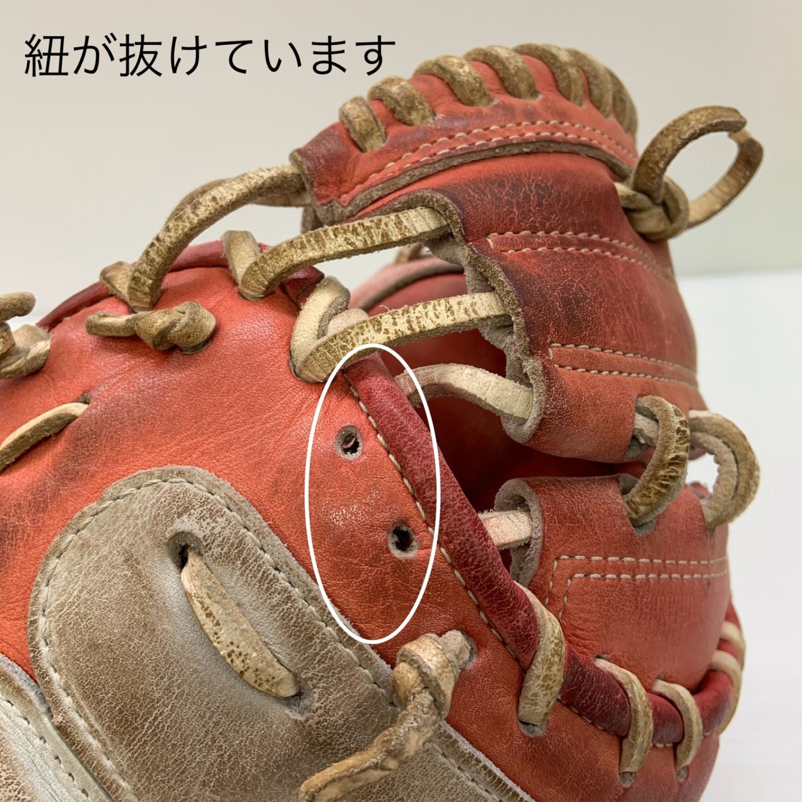 ゼット ZETT プロステイタス PROSTATUS BRCA31912 軟式 大人 一般