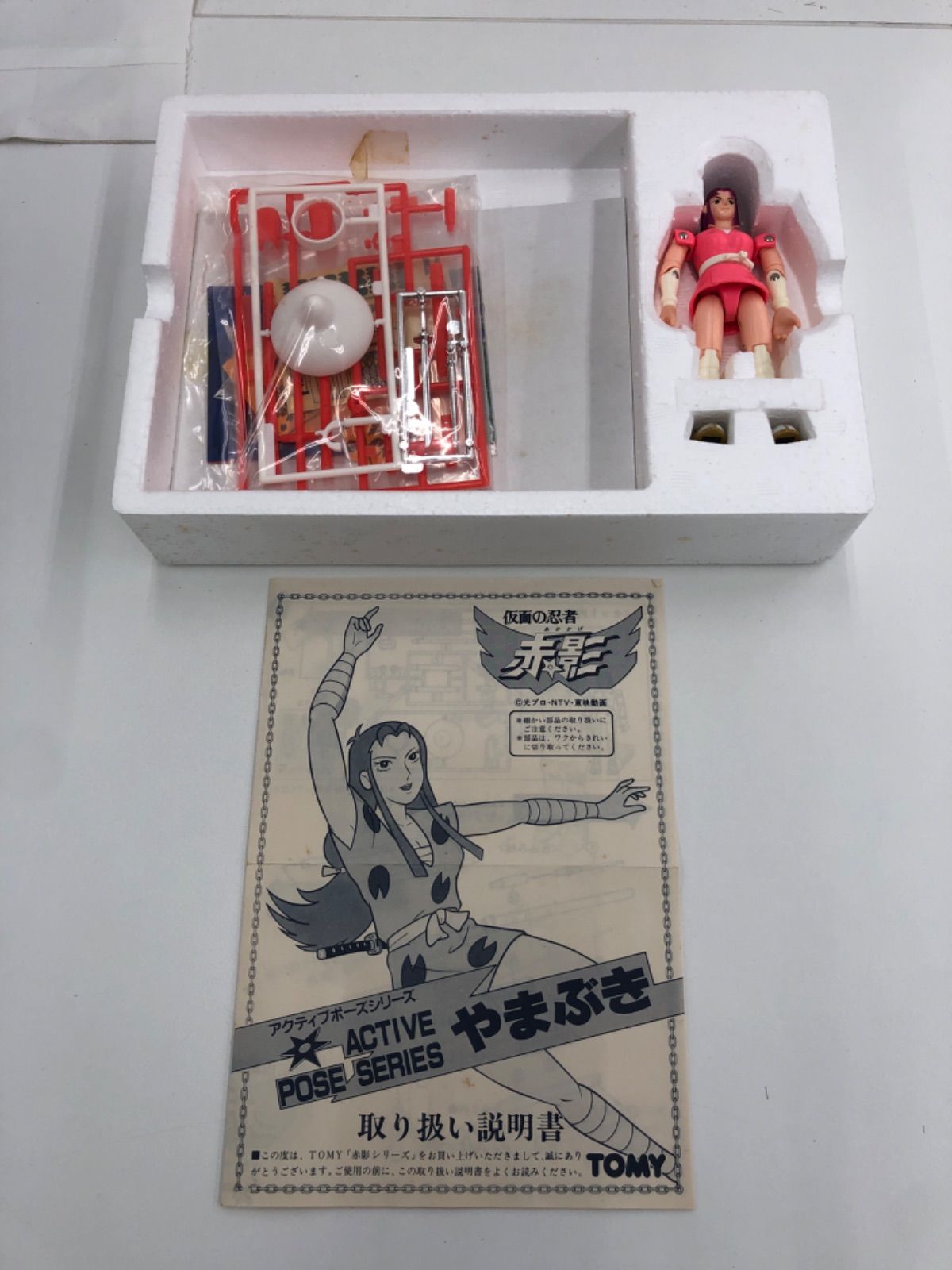 未使用、現状品］TOMY トミー 仮面の忍者 赤影 アクティブポーズ