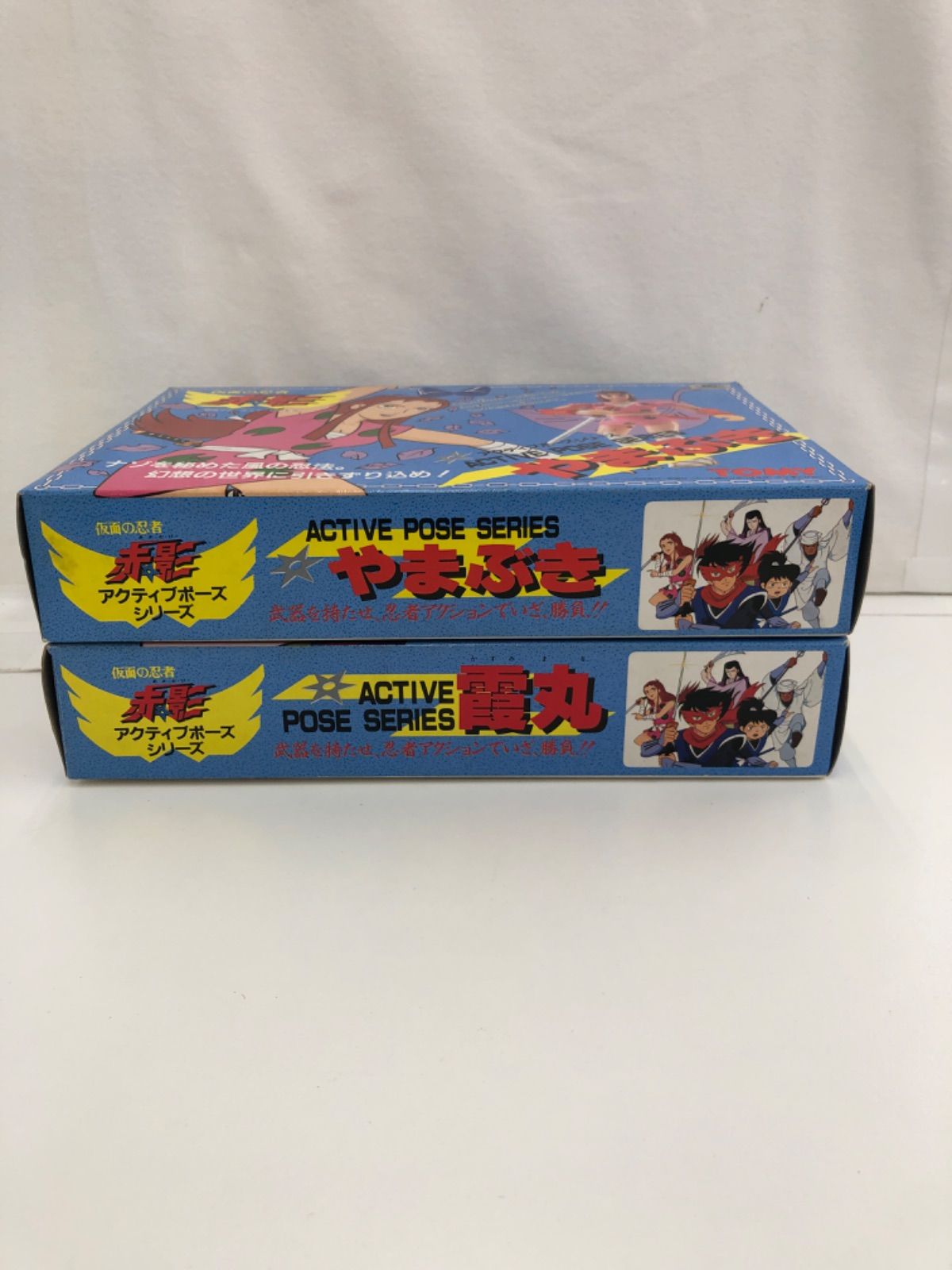 未使用、現状品］TOMY トミー 仮面の忍者 赤影 アクティブポーズ
