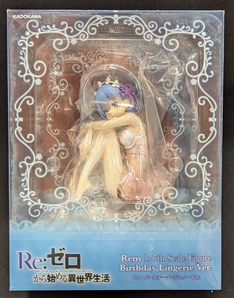 KADOKAWA レム・バースデーランジェリーVer 8,158円