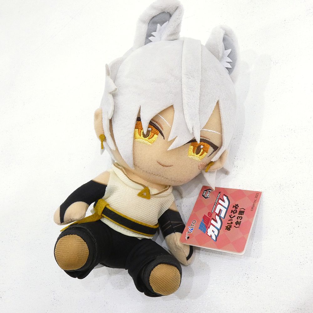小牧店】タグ付 混血のカレコレ ぬいぐるみ 全3種セット タイトー限定